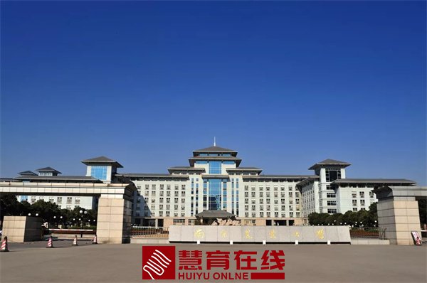 南京农业大学