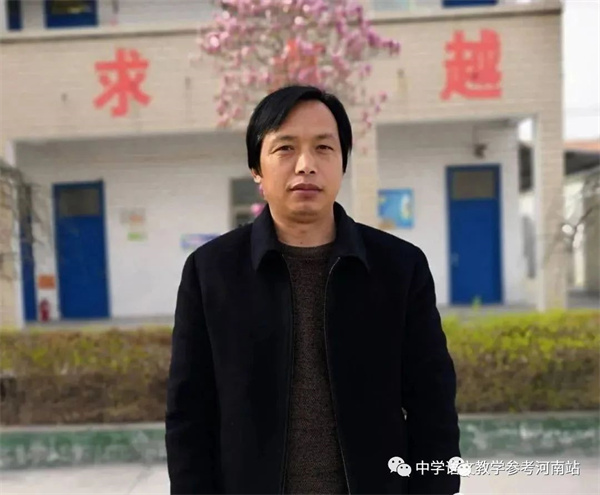 荆永刚专栏 | 今生我不再等你