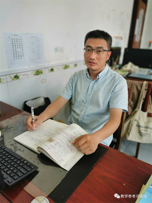 文学作品 | 魏东方：勇敢地前行