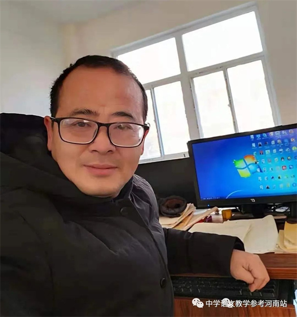 文学作品 | 王文波：桑木杈