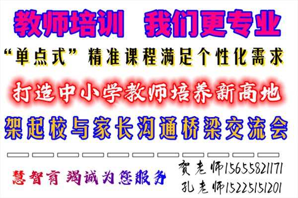 四川省2024年普通高考将于10月14日至20日报名！