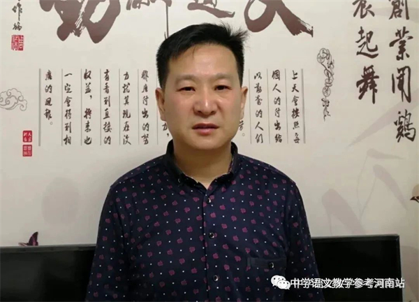 李明海专栏 | 怀念岳父