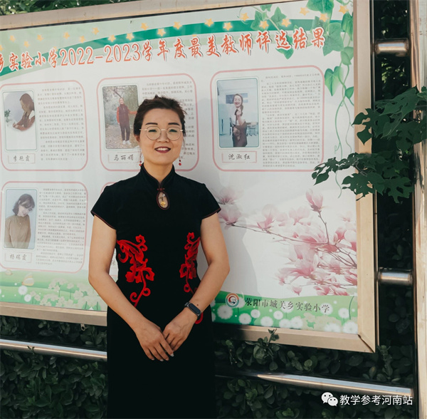 文学作品 | 沈淑红：在《诗经》中追寻生活的诗意