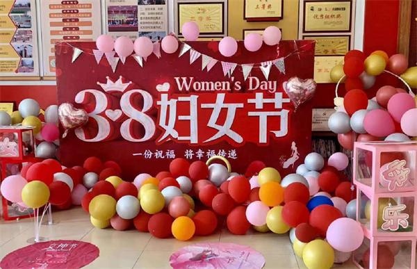 正阳县第一小学举行庆祝“三八”节教职工文体活动