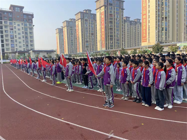 正阳县第十四小学“节约粮食，不负“粮”心”主题升旗仪