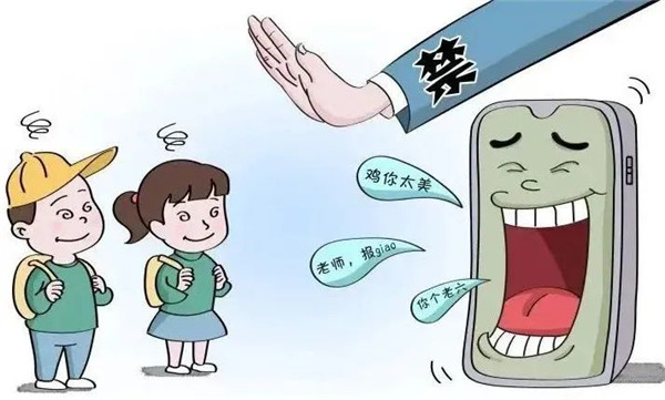 别让孩子们被“梗”住