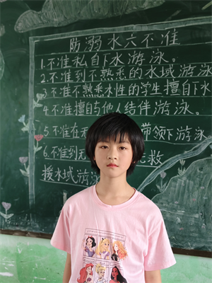 《龟兔赛跑》新编