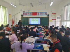 安阳市胜利路小学开展年级查字典比赛