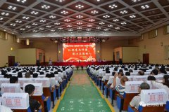 县委书记刘艳丽：让教师成为最受尊敬的职业---庆祝第34个教师节表彰大会暨文艺汇演在第一实