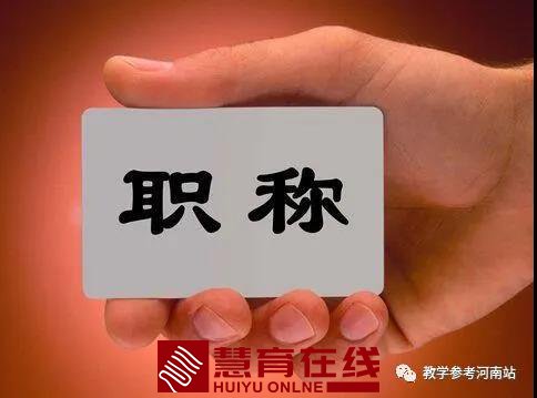 微信图片_20200702084644
