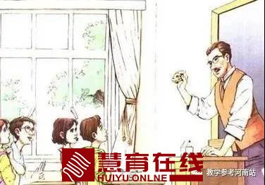 微信图片_20200702084654