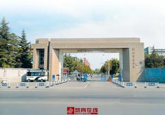 多少分能上南阳师范学院？今年南阳师院本科计划招6247人，新增两个本科一批专业！