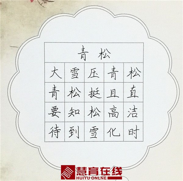 01--35朱程翔（一等奖）