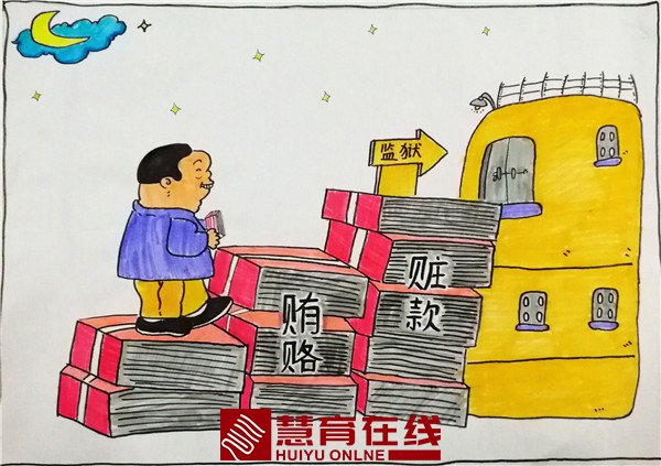 03--65范紫靖（三等奖）