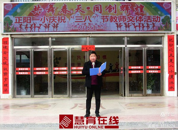 微信图片_20210308141507