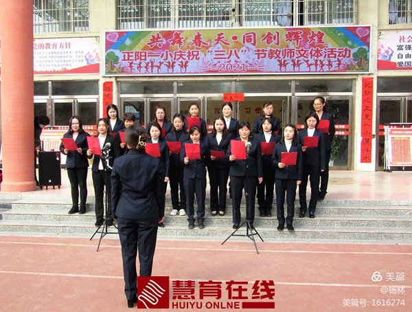 微信图片_20210308141517