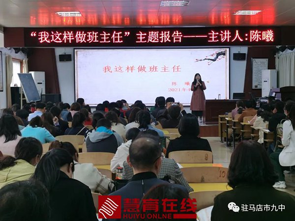 微信图片_20210425175132