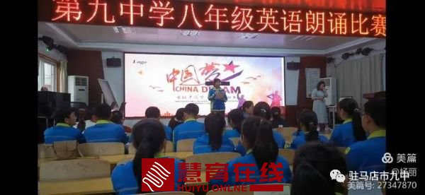 微信图片_20210601085506