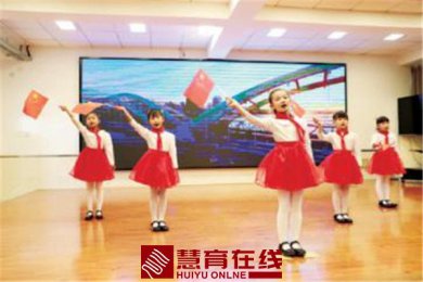 北京推行中小学校党组织领导的校长负责制