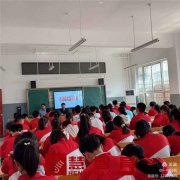 学习习近平七一讲话精神“请党放心强国有我”