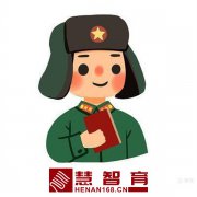 “学雷锋 致先锋”博源双语学校学习雷锋日活动