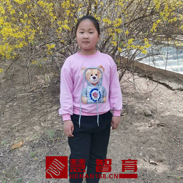 王子怡