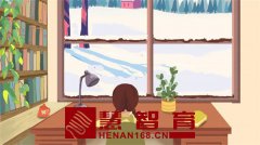 脑海里的家乡小园