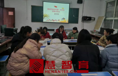 探索分析 总结提升
