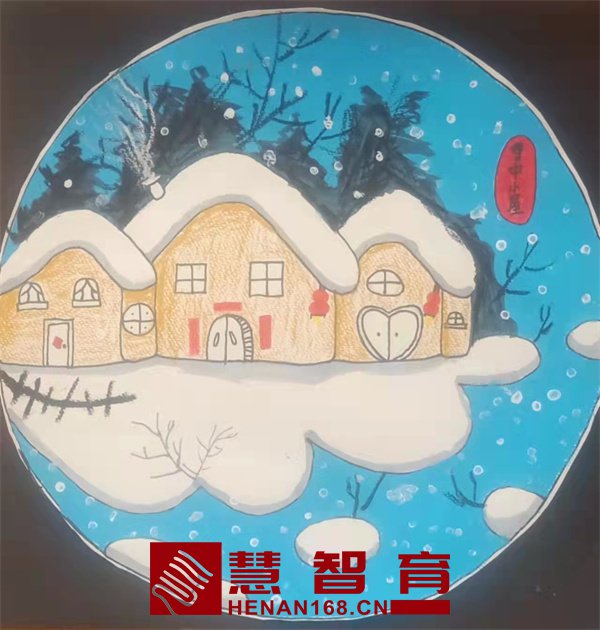 三（1）张振欣