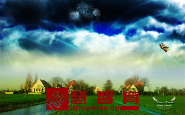 047291e210afdd89aea71f53e4298f01_1440x900gaoqingfengjingbizhi_349086_m