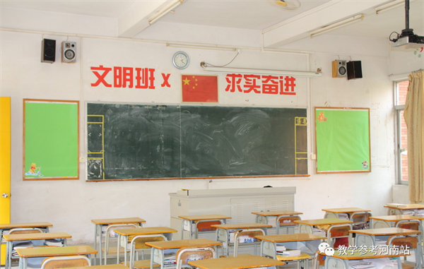 微信图片_20220818170006