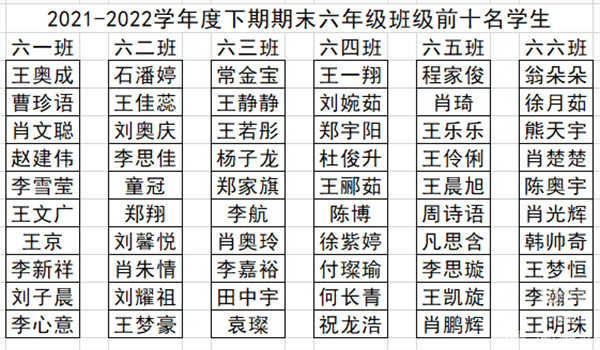 微信图片_20220907214404