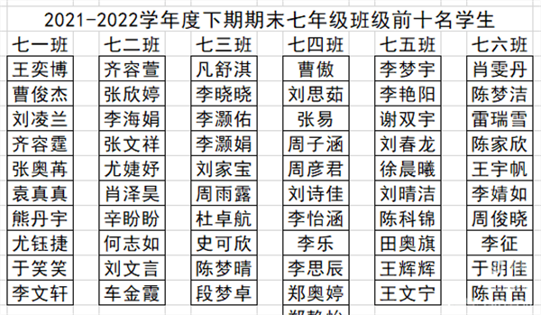 微信图片_20220907214409