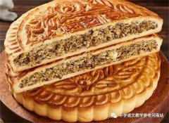 文学作品 | 聂爱蓉：家乡的老月饼