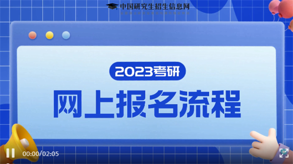 微信截图_20221004204420