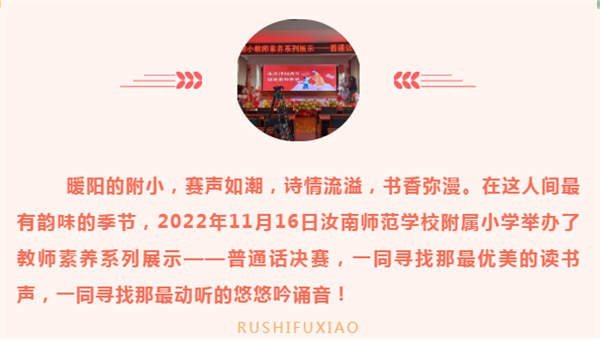 微信截图_20221117141401