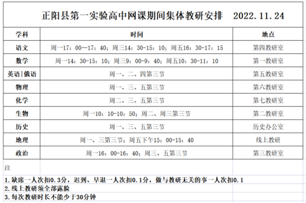 微信图片_20221208102833