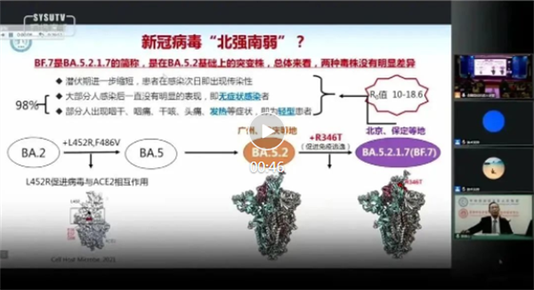 微信截图_20221216121639