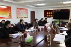 阜阳市委教育工委召开2022年度民主生活会