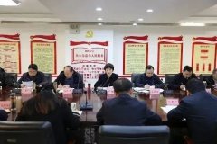 市教育局召开2023年工作务虚会