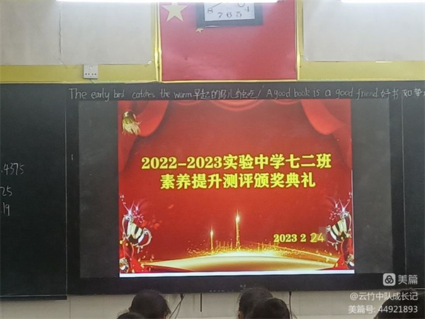 微信图片_20230227084600