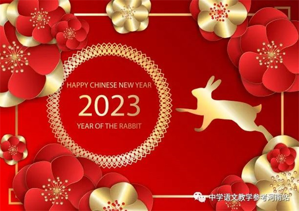 微信图片_20230302093521