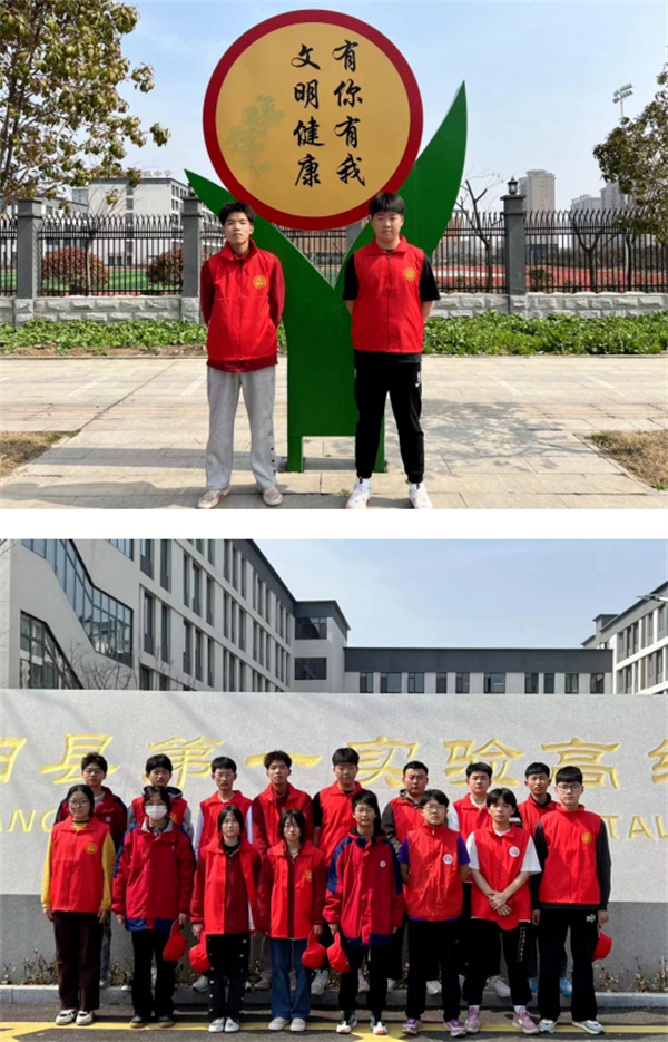 微信截图_20230309101306