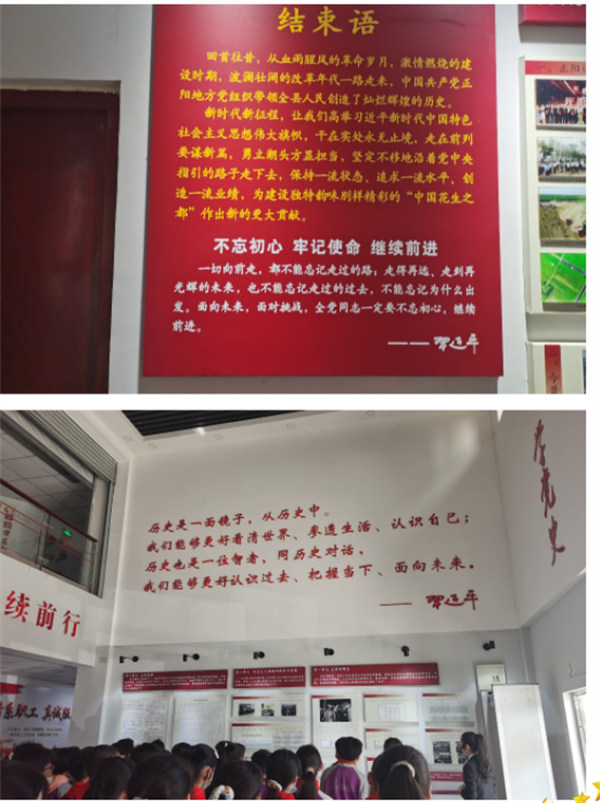 微信截图_20230309180207