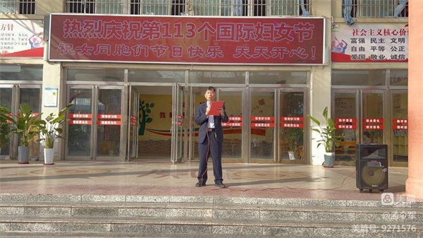 微信图片_20230309084017