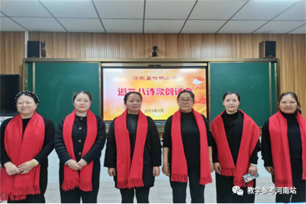 微信图片_20230313093159