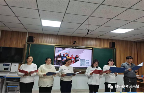 微信图片_20230313093202