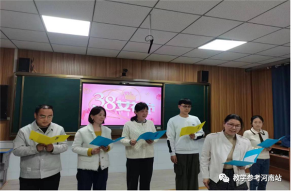 微信图片_20230313093206