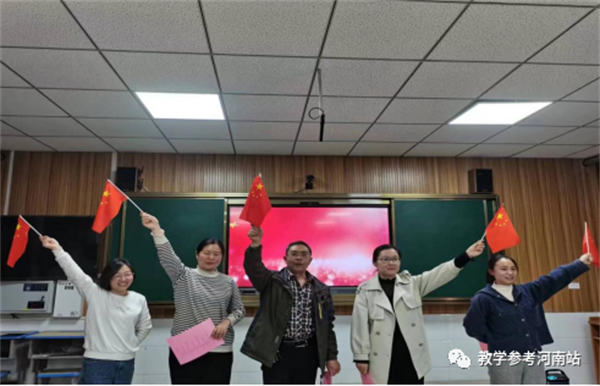 微信图片_20230313093209