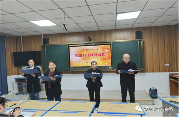 微信图片_20230313093215
